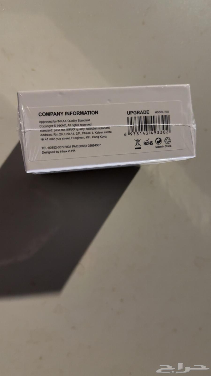 سماعه جديده لم تستخدم للبيع64415235562881111