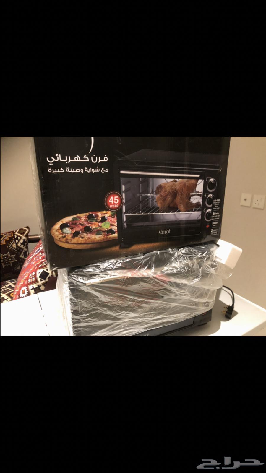 Double bed, grill, traditional seating set64413422954113112