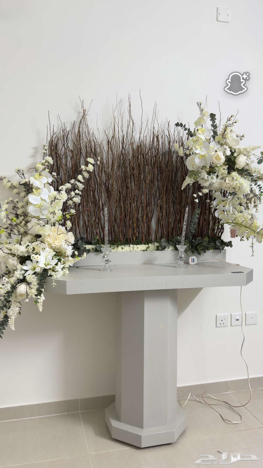 عربية شبكه ملكه64417359944065110