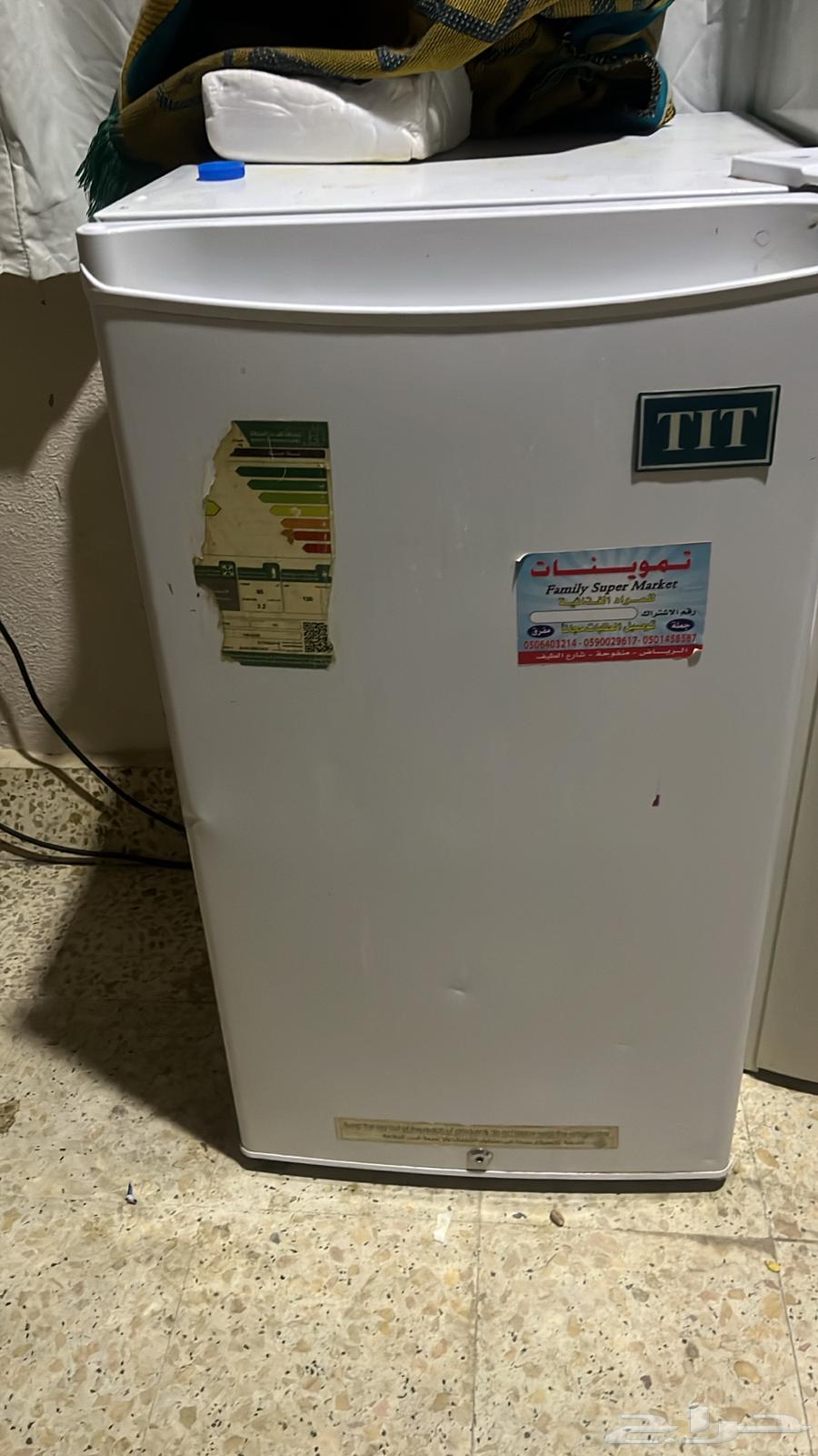 Energy-efficient refrigerator64413044002562110