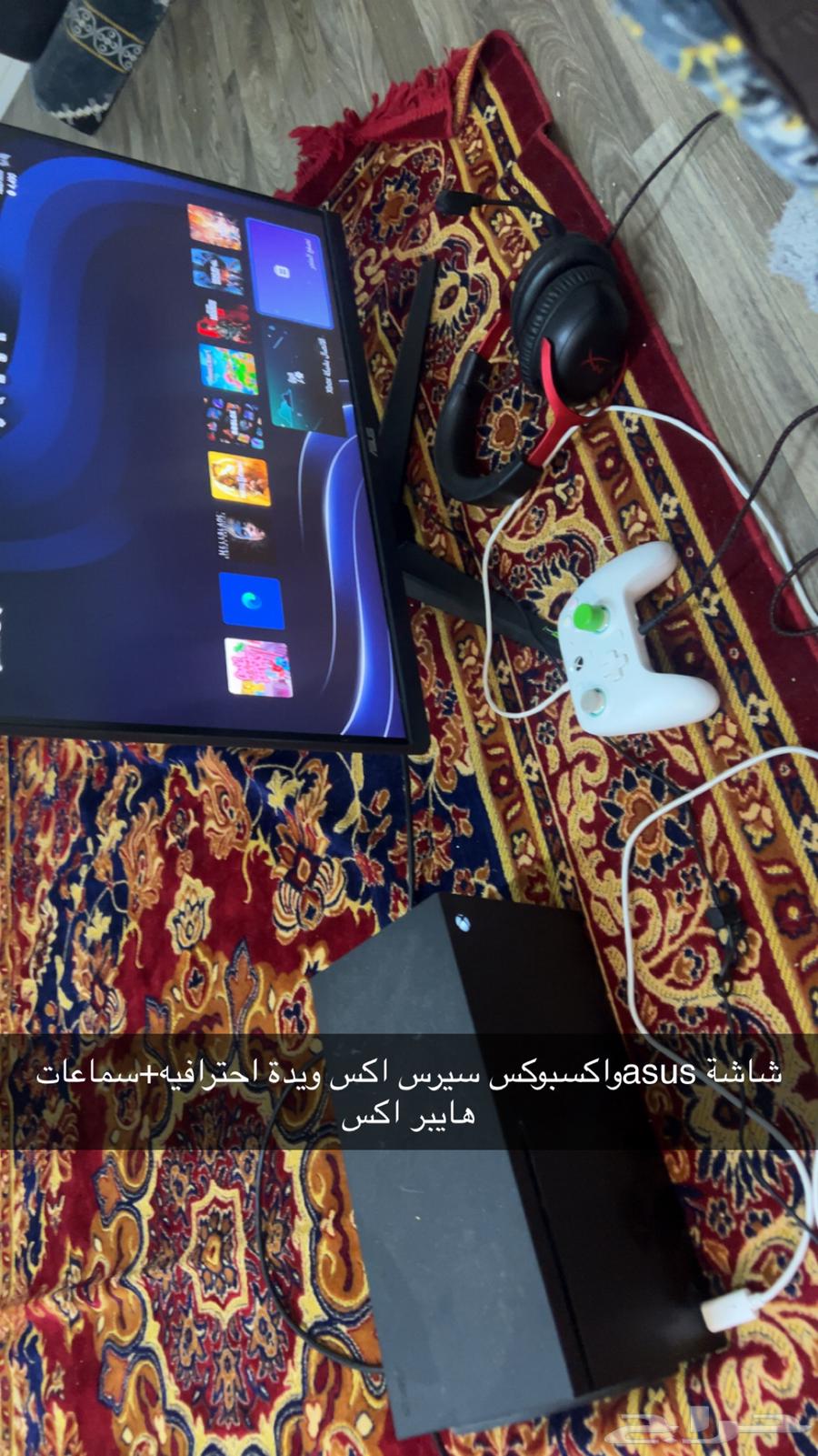 اكسبوكس وشاشة وسماعه64414967450371110