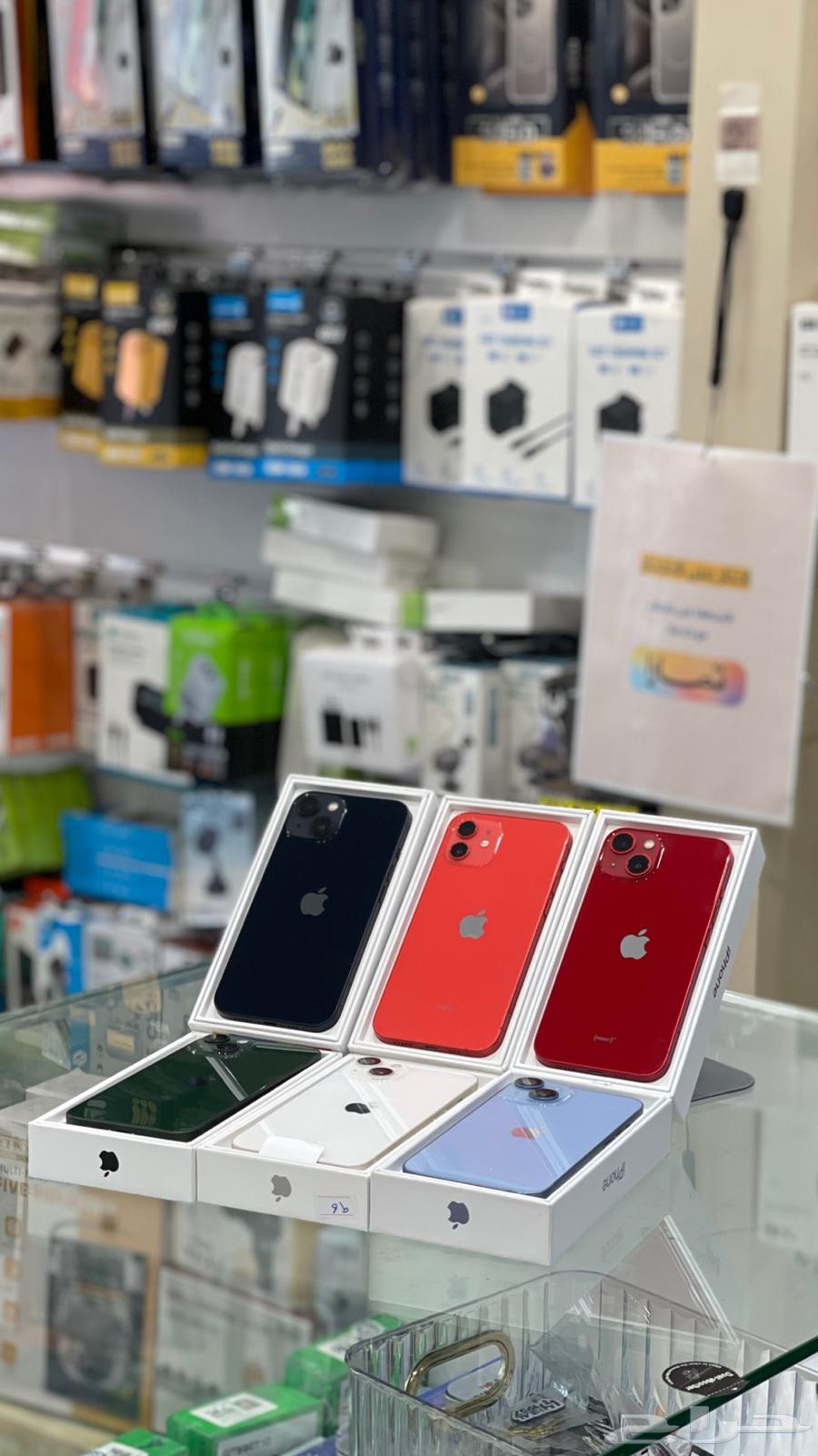 ايفون 16 برو ماكس64418716999810110