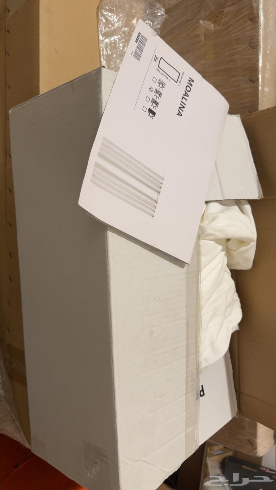 ستاره جديده من ايكيا64415504967041112