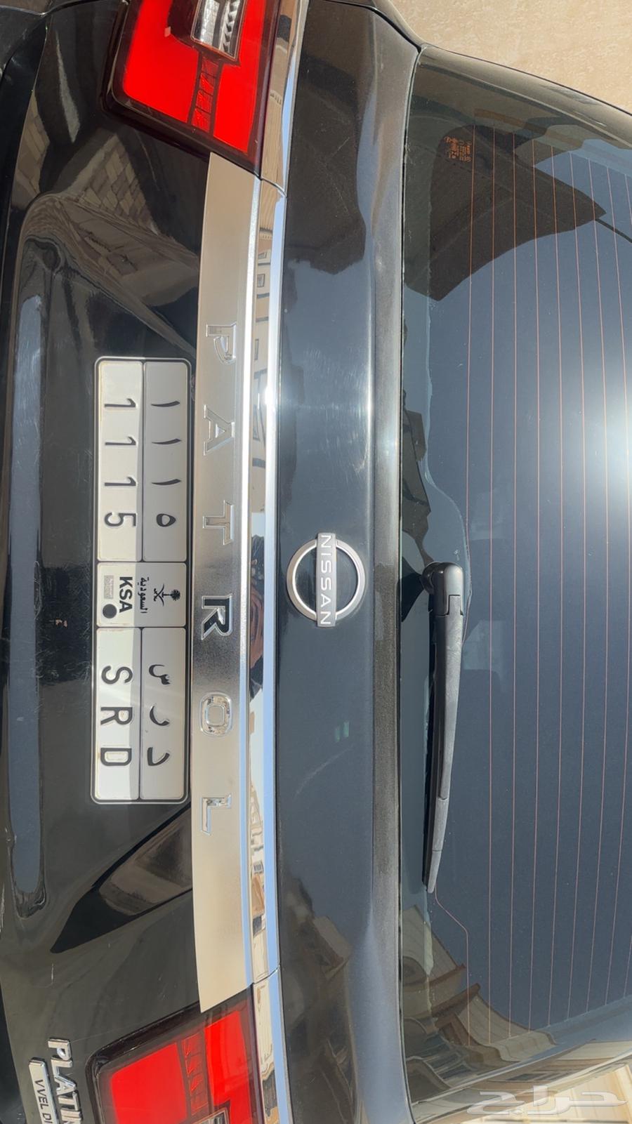 لوحة تحمل معنى مميز وارقام مميزه ( د ر س ) الارقام ( 1115 )64558655742722110