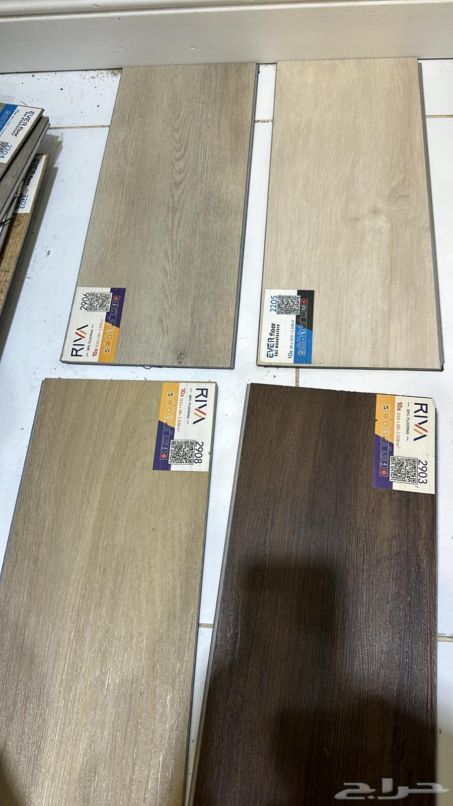 باركيه اس بي سي الطائف64142602476163114