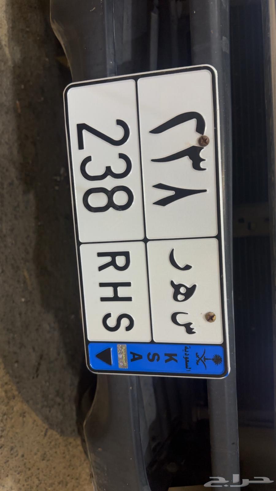 لوحه مميزه للبيع64577163504259110