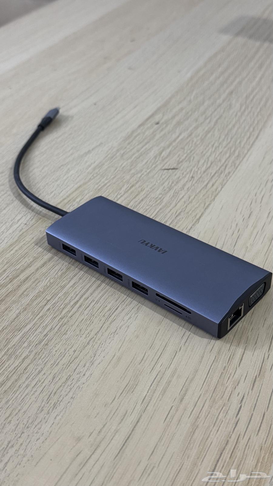 وصلة - Duck Station- Hup64418567012995110