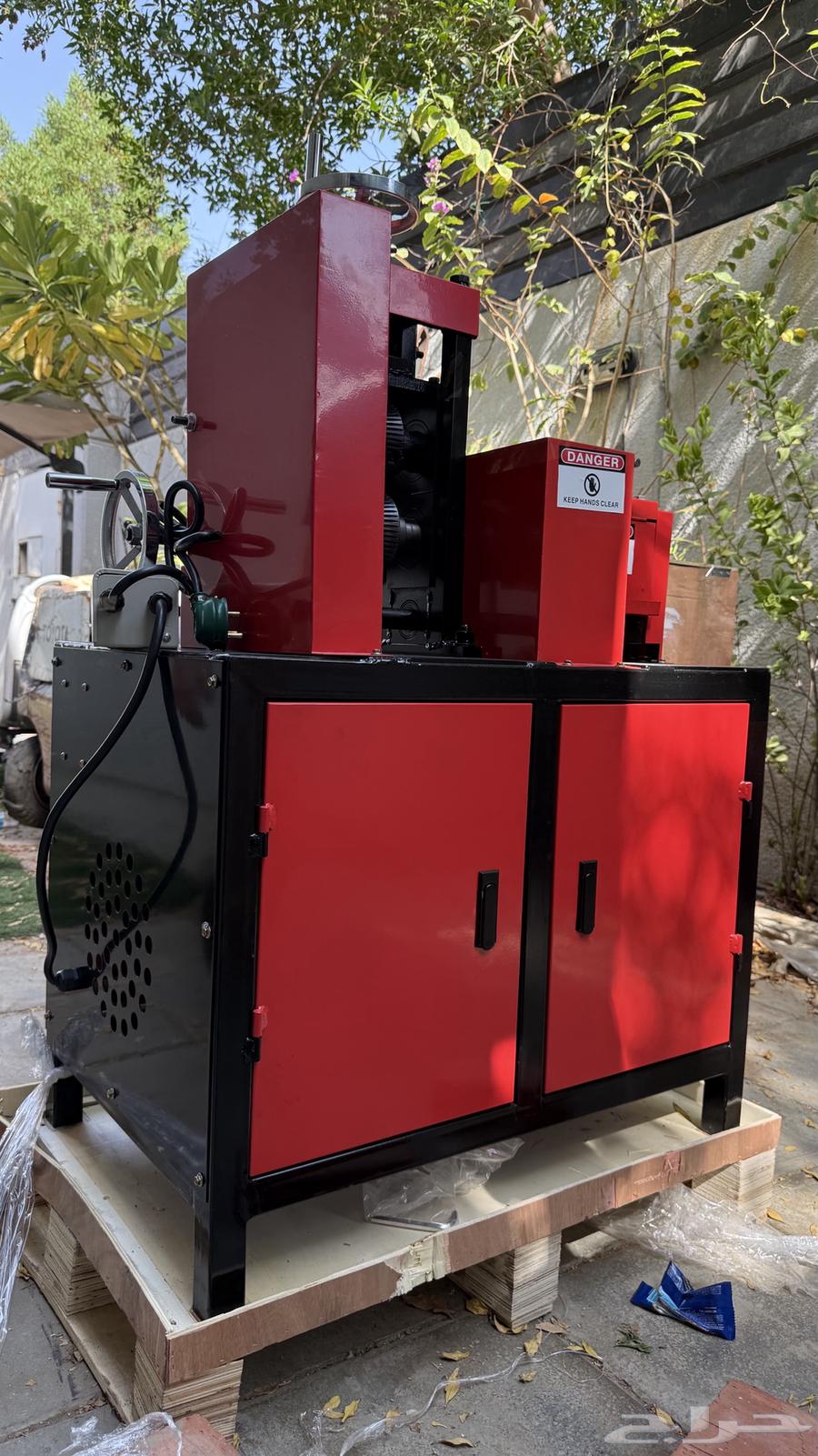 قشاره صلاخة كيابل 500 ملي64413545792258113