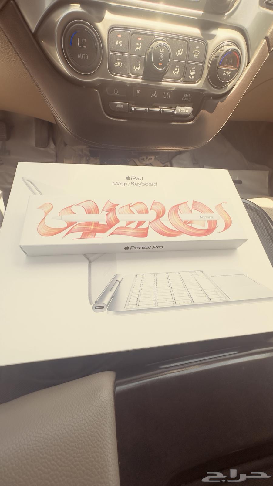 iPad Keyboard and Pen (New)64416677001731110