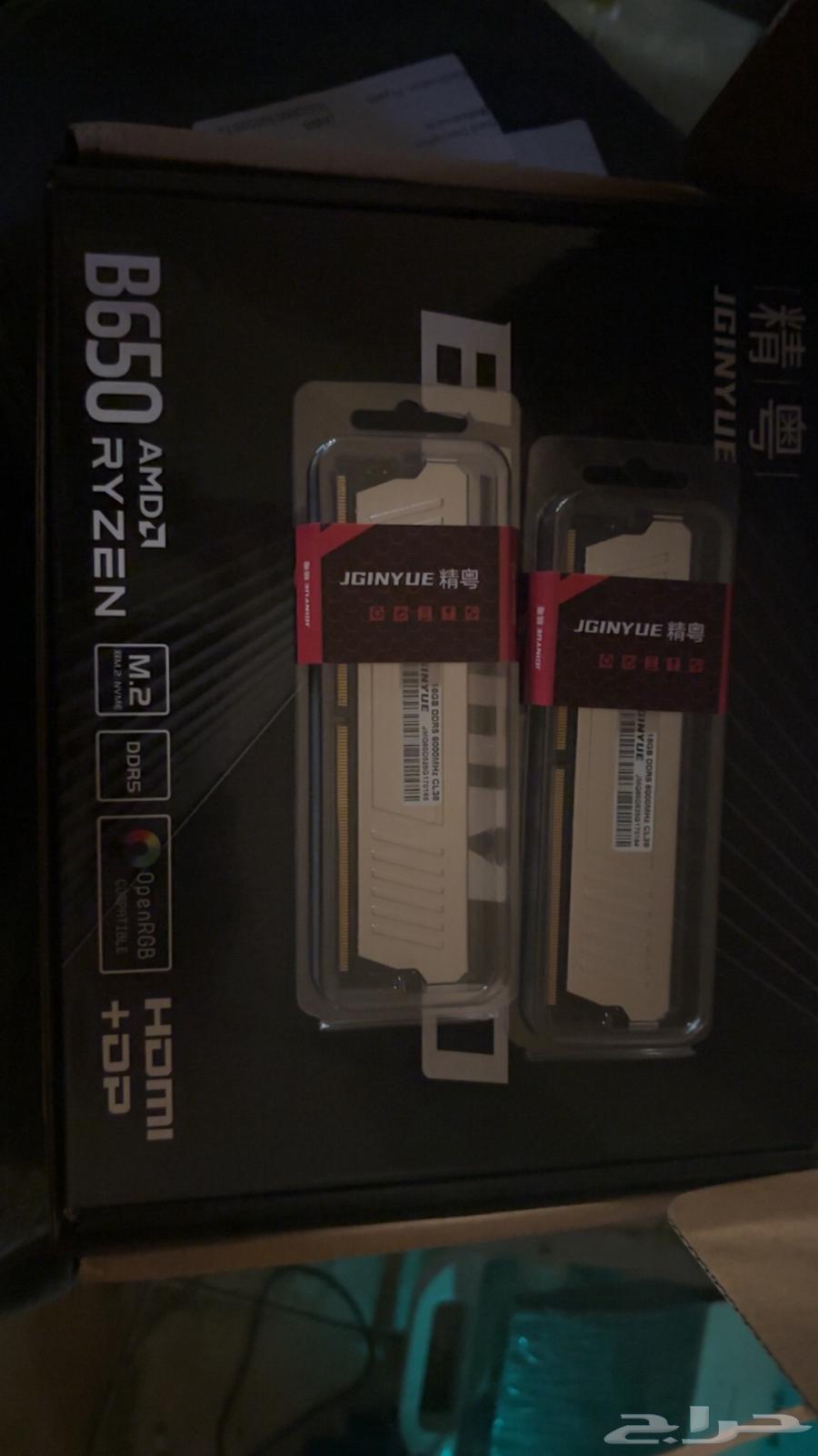 b650m-D Am5 32Gb Ddr5 RAM64415719679489110