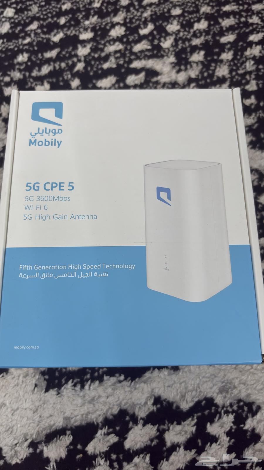 Mobile modem for sale64417156575489110