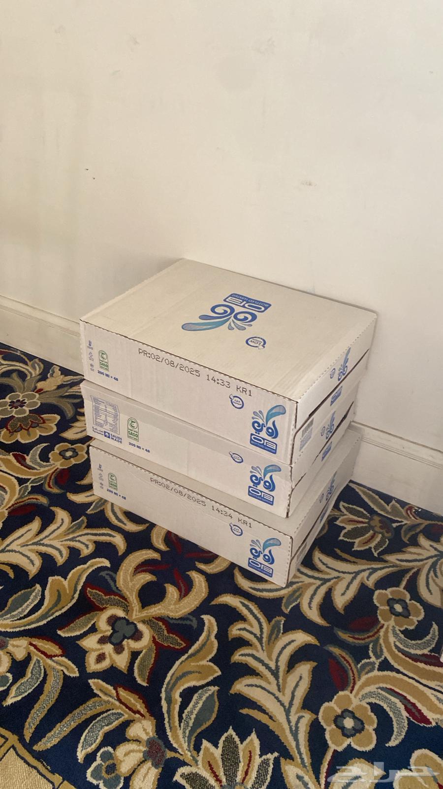 بيع وتوصيل ماء64414263409025110