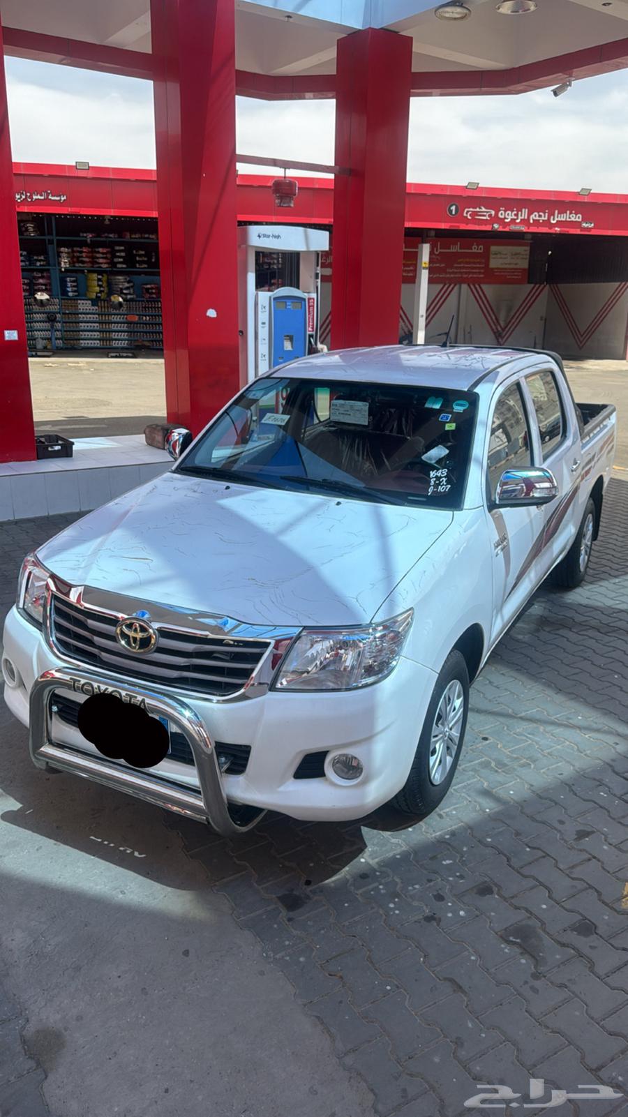 تم البيع64578117073539110