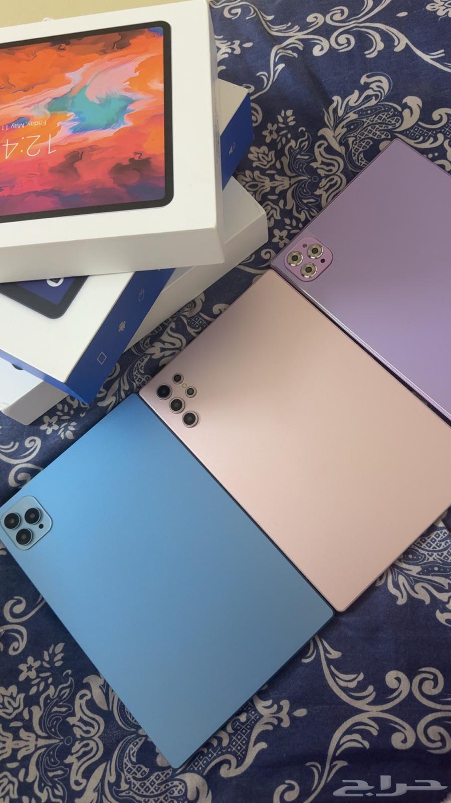 جميل64413613081859111