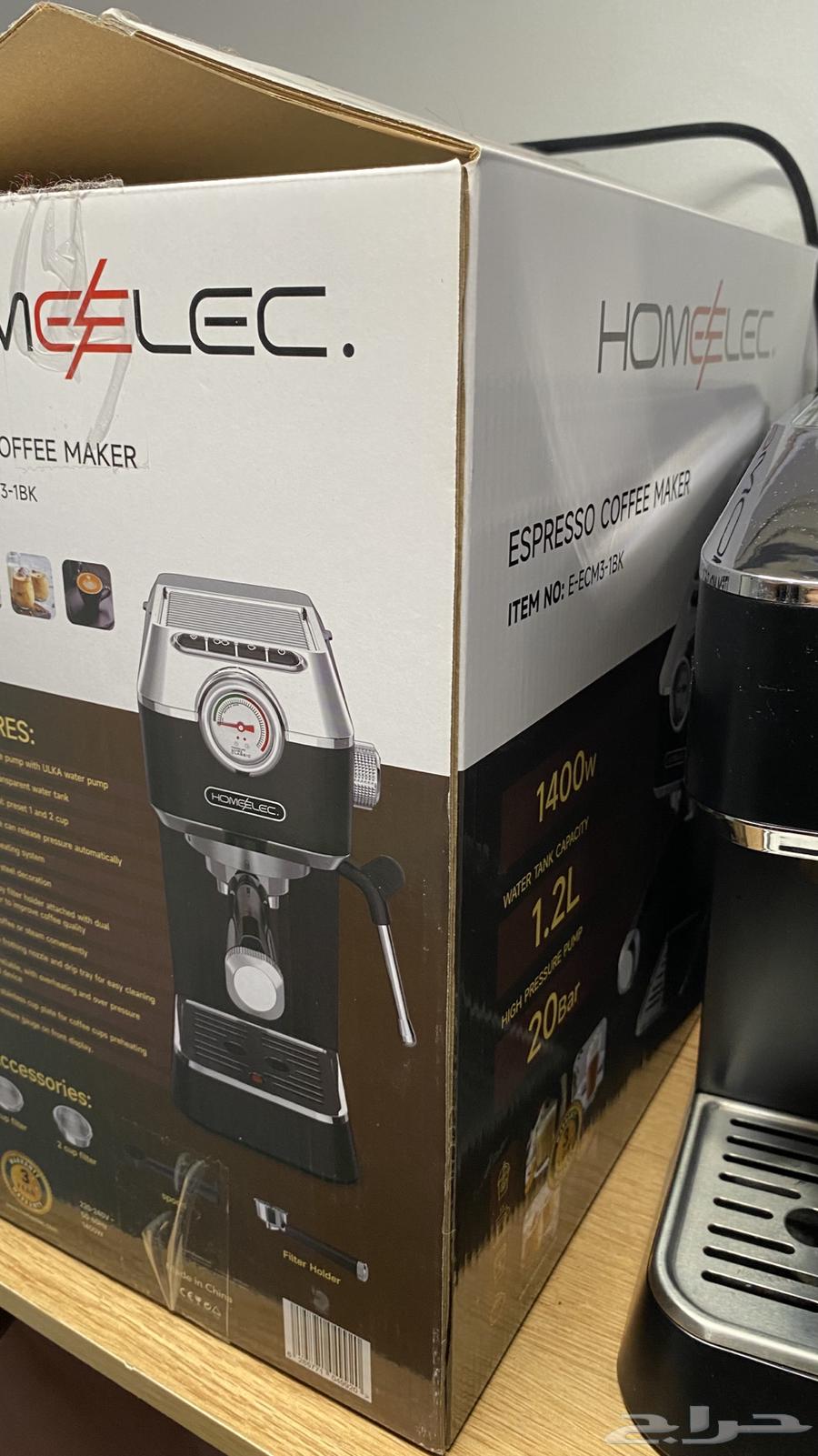 Homeelec Espresso Machine64415599196673112