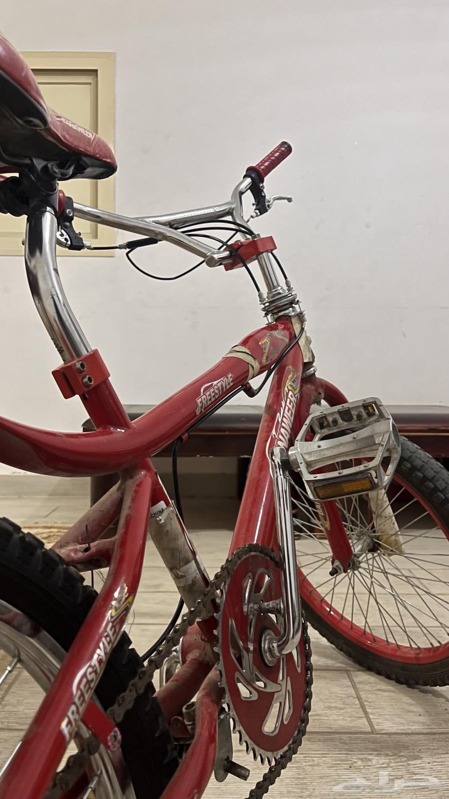 دراجة كوبرا مقاس20 السعر 25064418918077186113