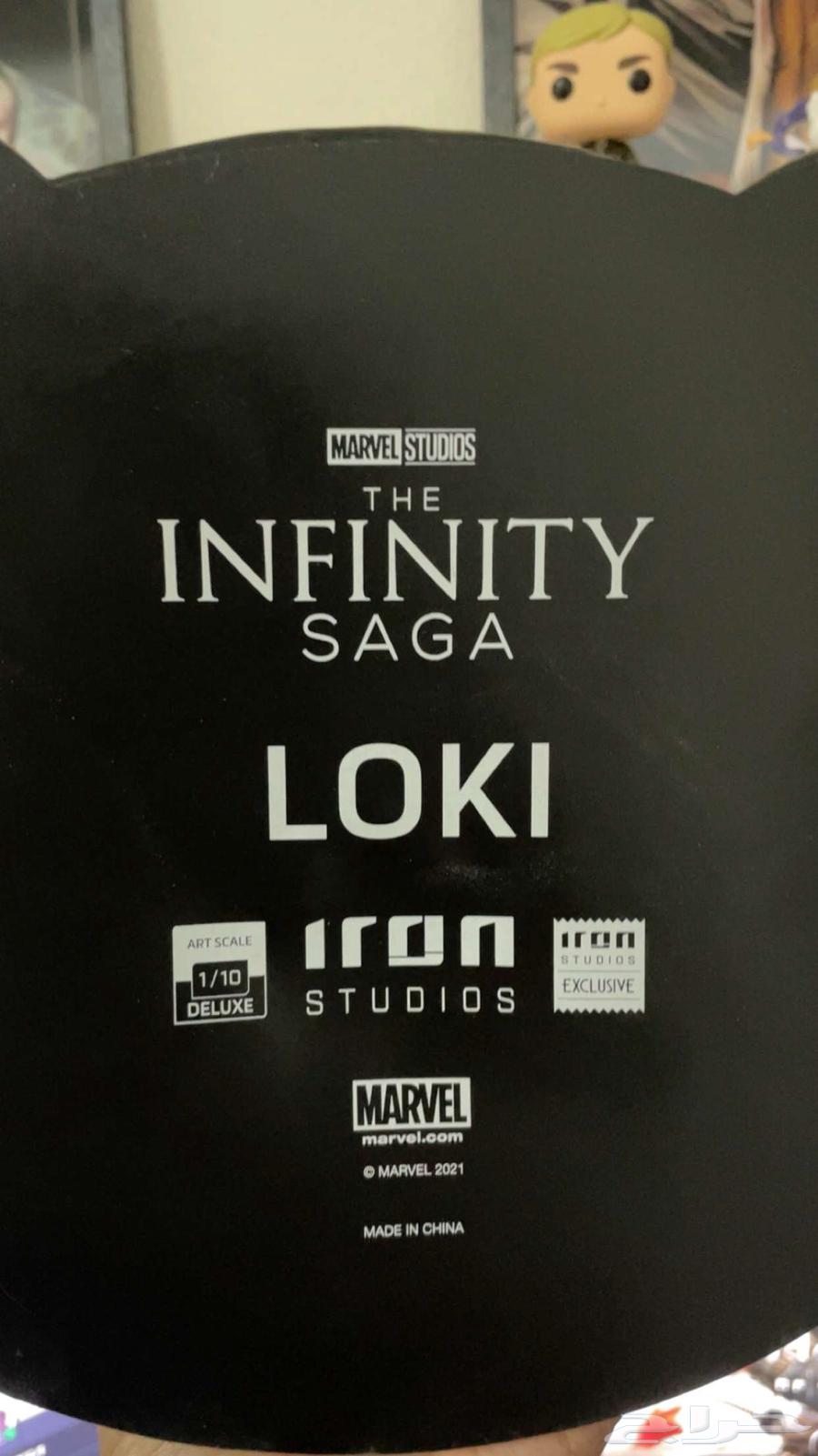 Loki Figure (Iron Studios) Marvel 1/1064416941435137111