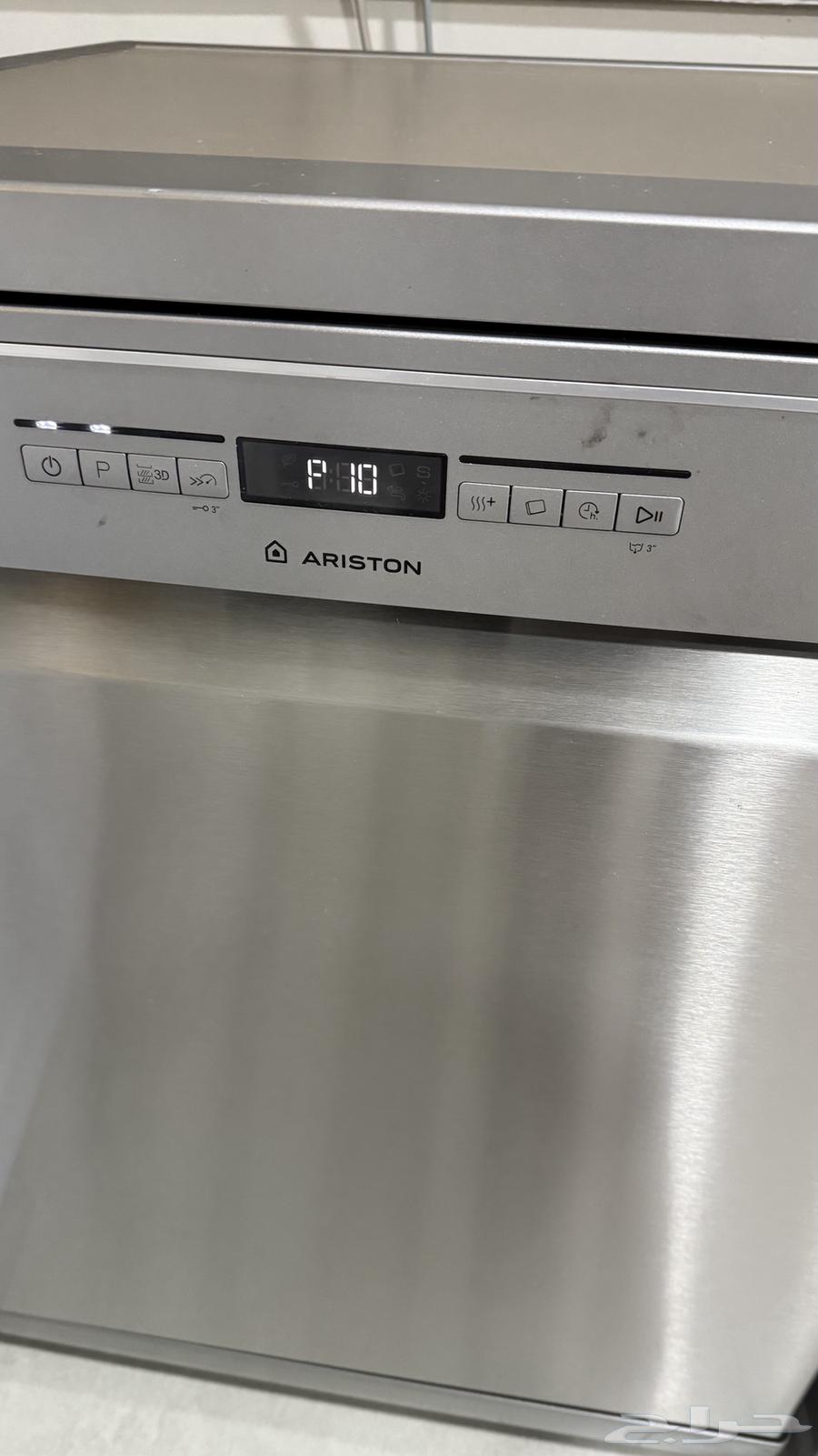 للبيع غسالة صحون شبه جديده64412319823234110