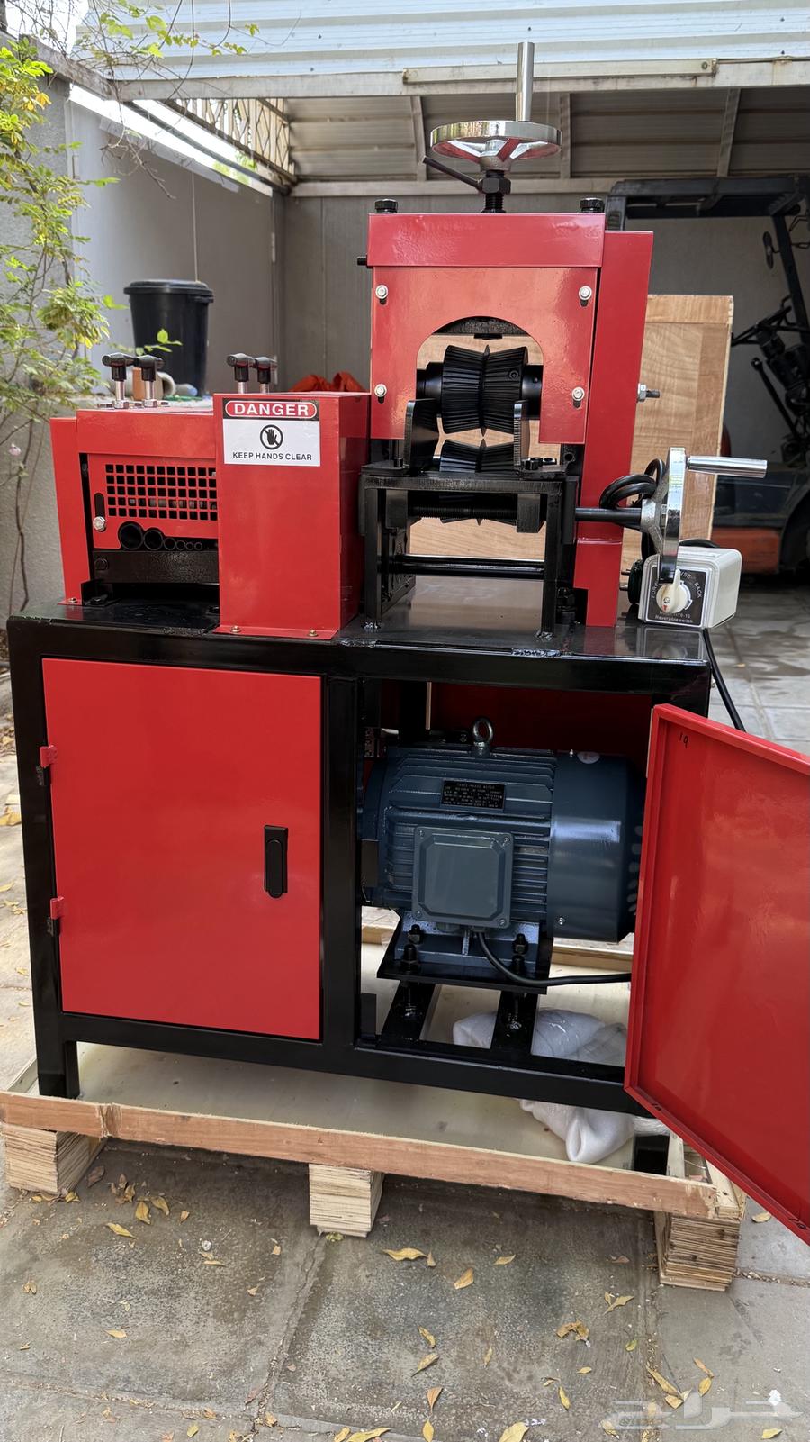 قشاره صلاخة كيابل 500 ملي64413545792258114