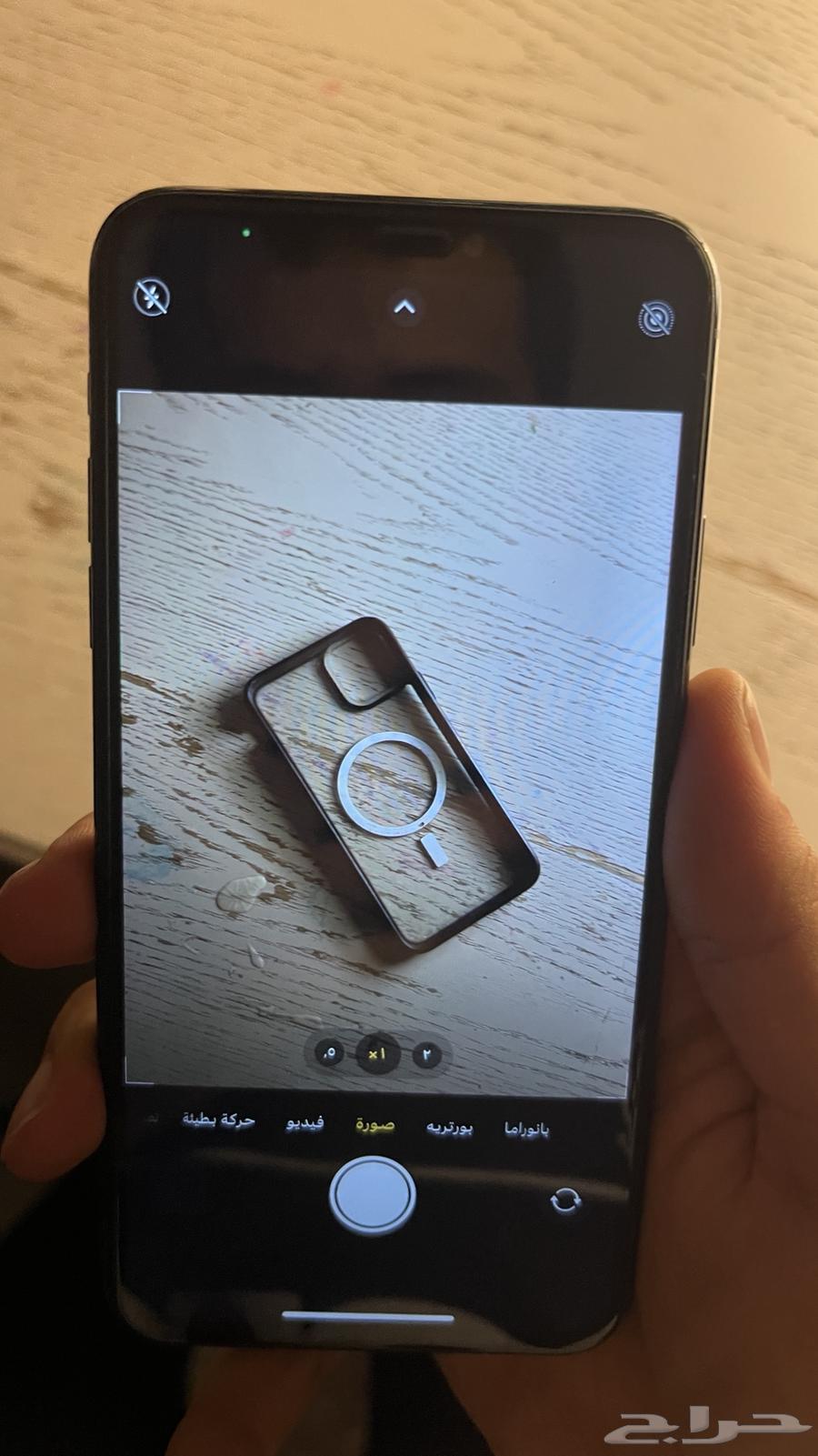 ايفون11 برو ماكس64416967760385114