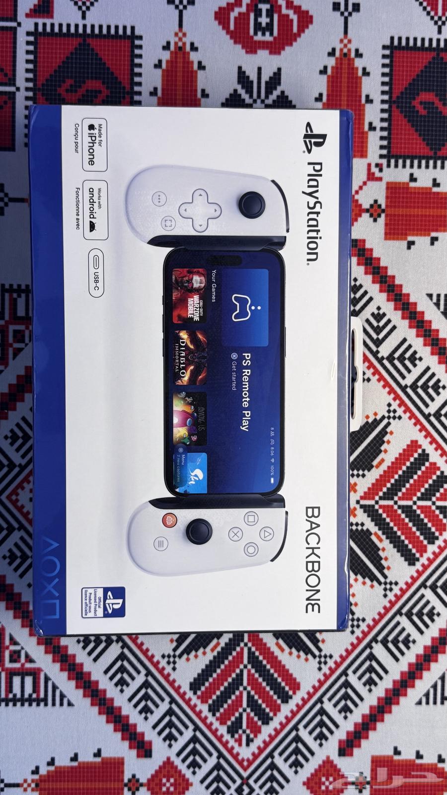 PlayStation Mobile Controller64413353101569110