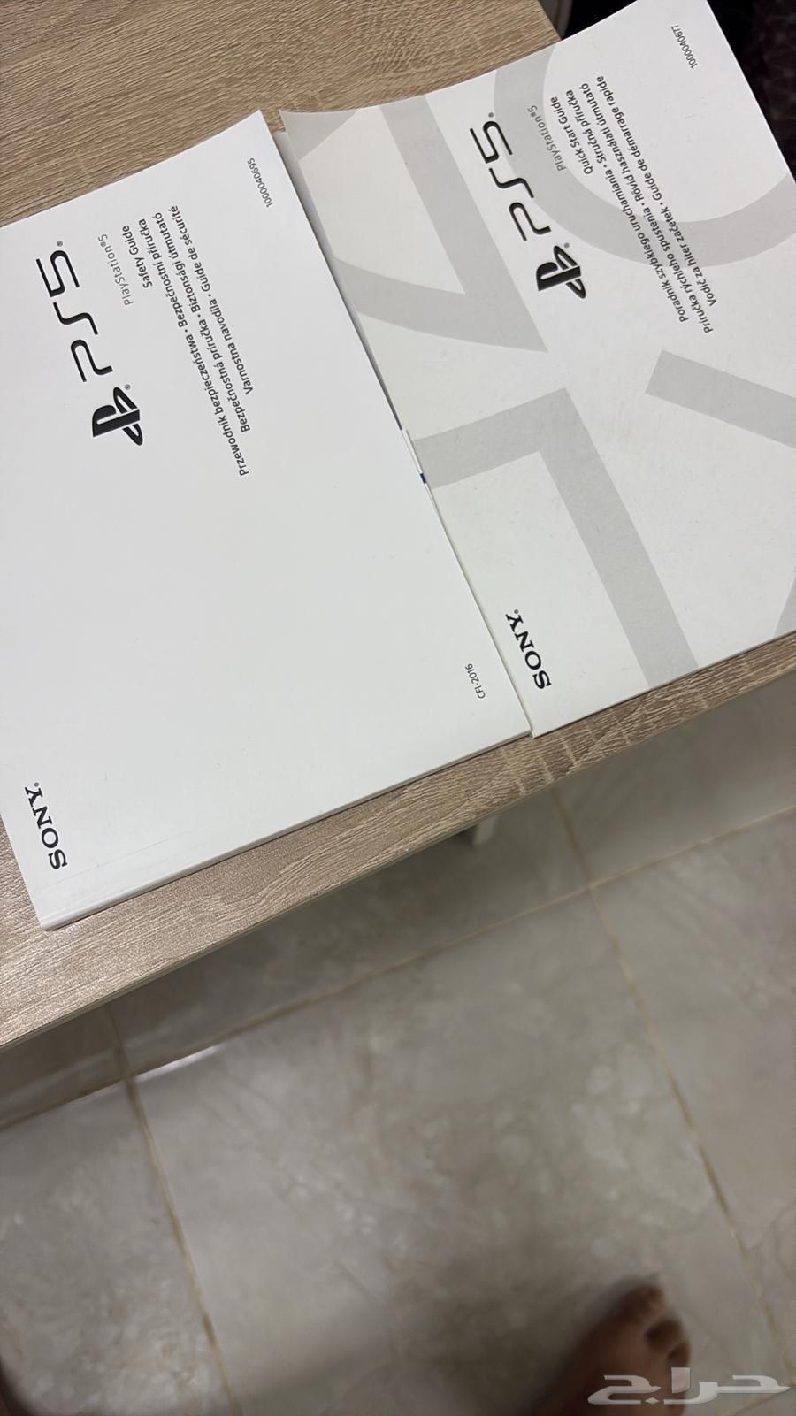 سوني 564415437973378113