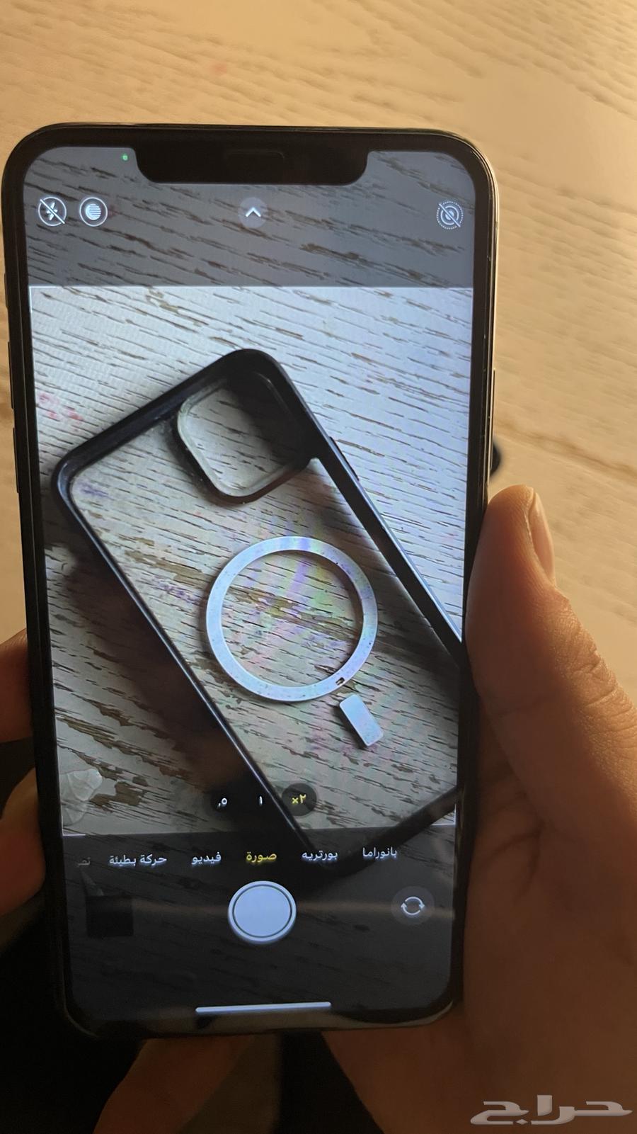 ايفون11 برو ماكس64416967760385113