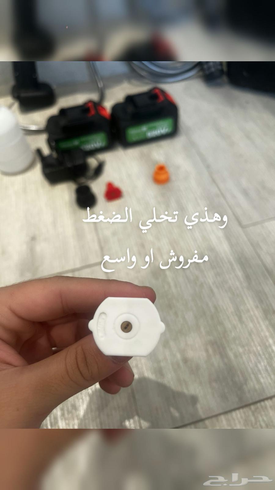 مضخة غسيل64414620125313114