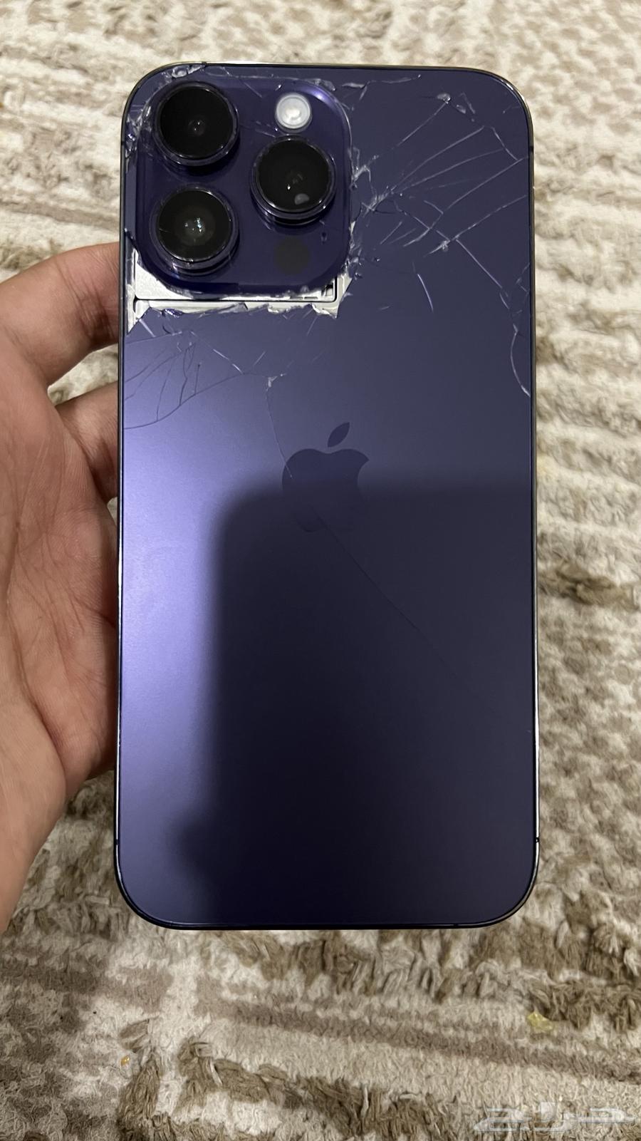 iPhone 14 Pro Max64412856515330113