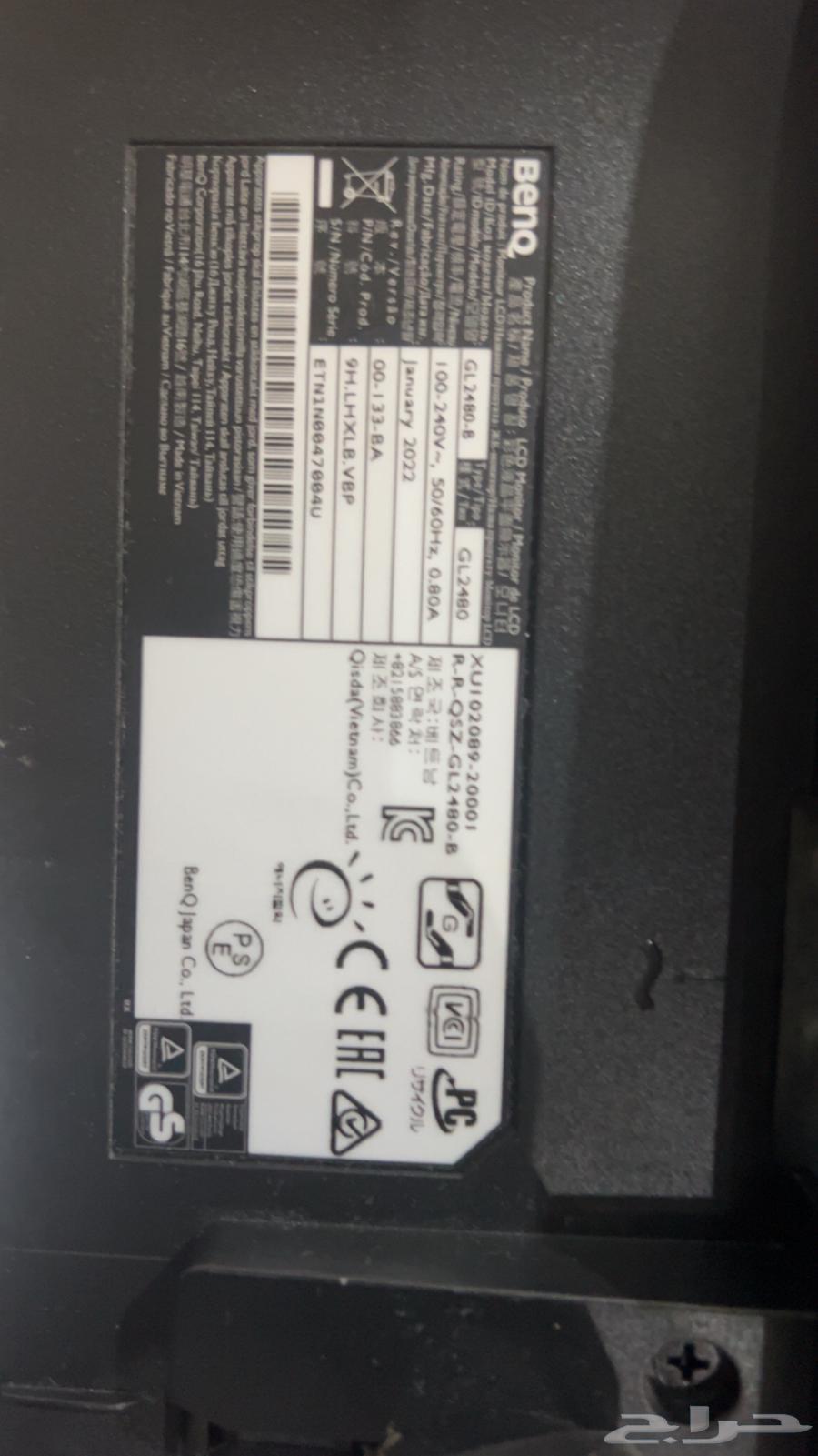 benq screen64417752983043110