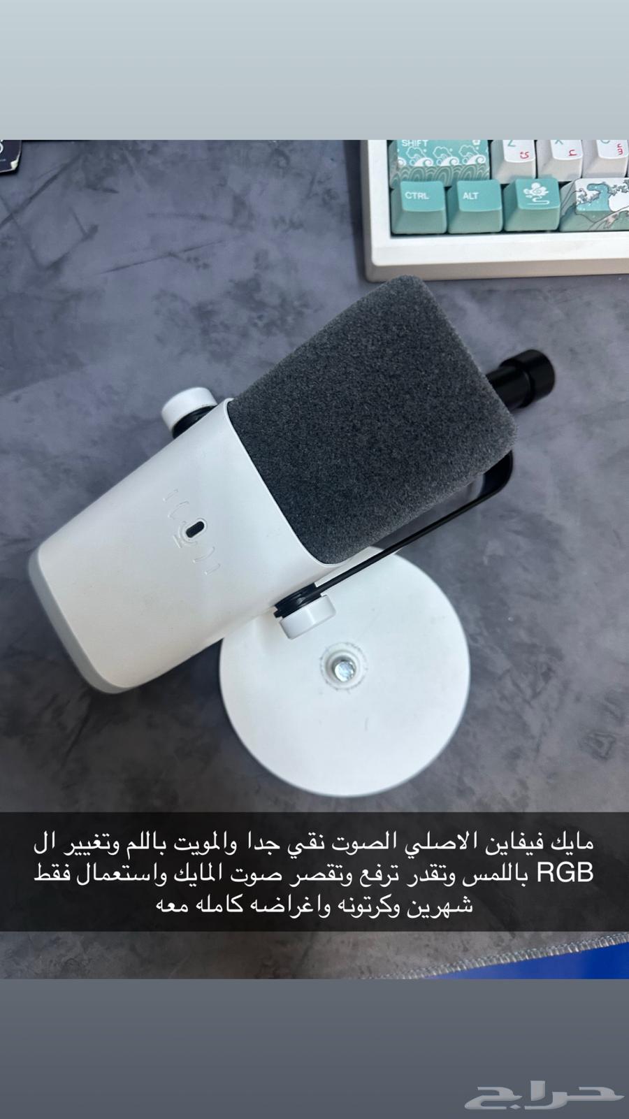 مايك   مكسر   كيبورد   بي سي   ريد دراقون   ماوس   سوني64417725554305110