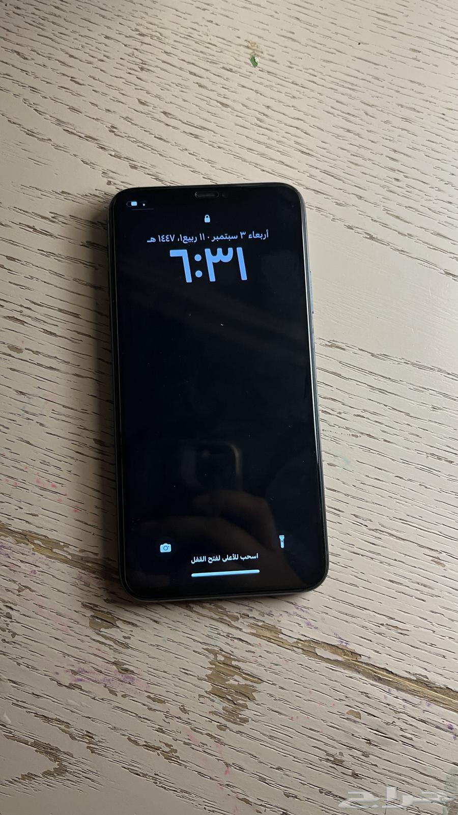 ايفون11 برو ماكس64416967760385111