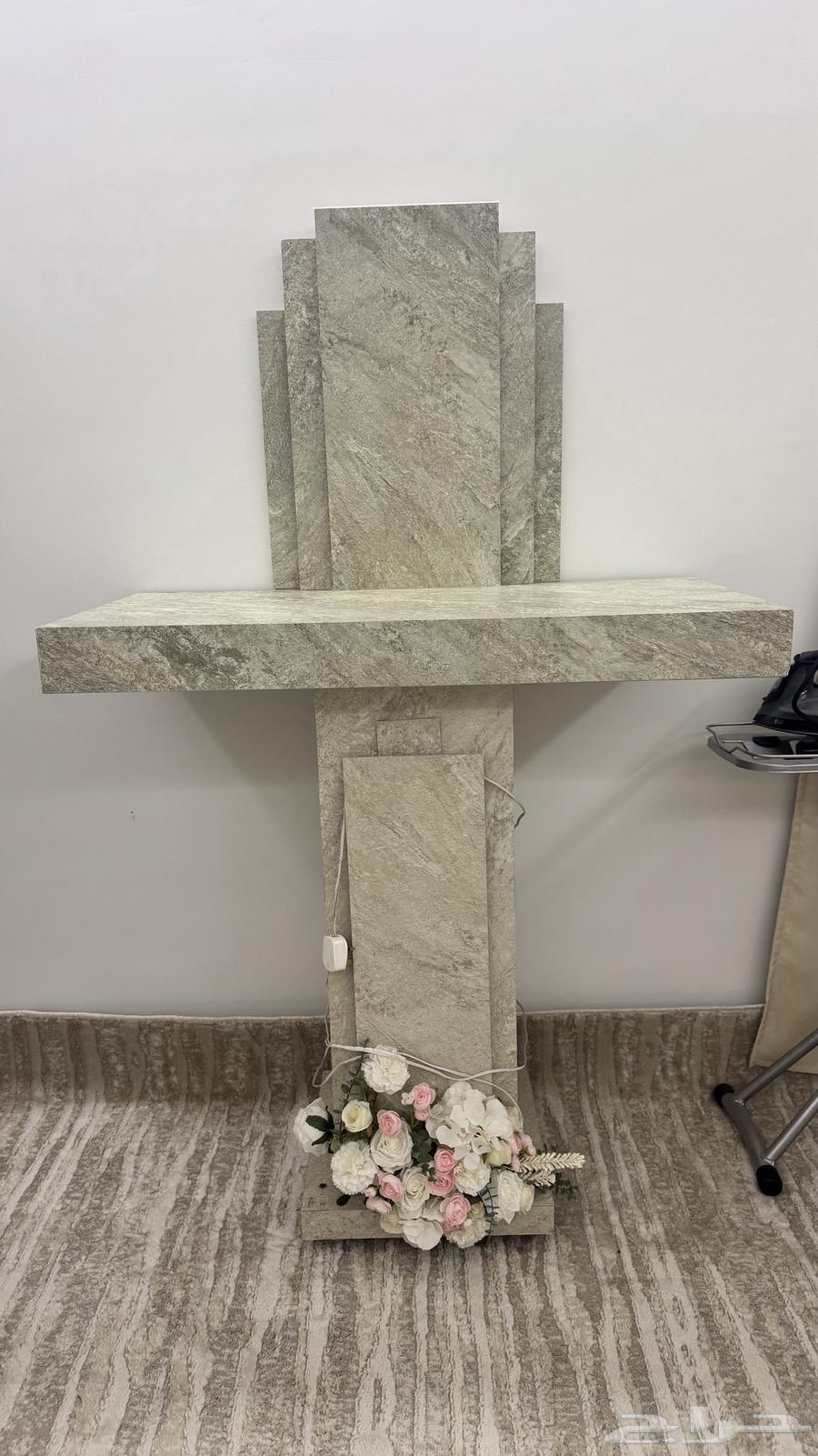 عربية شبكة لد64413112530050110