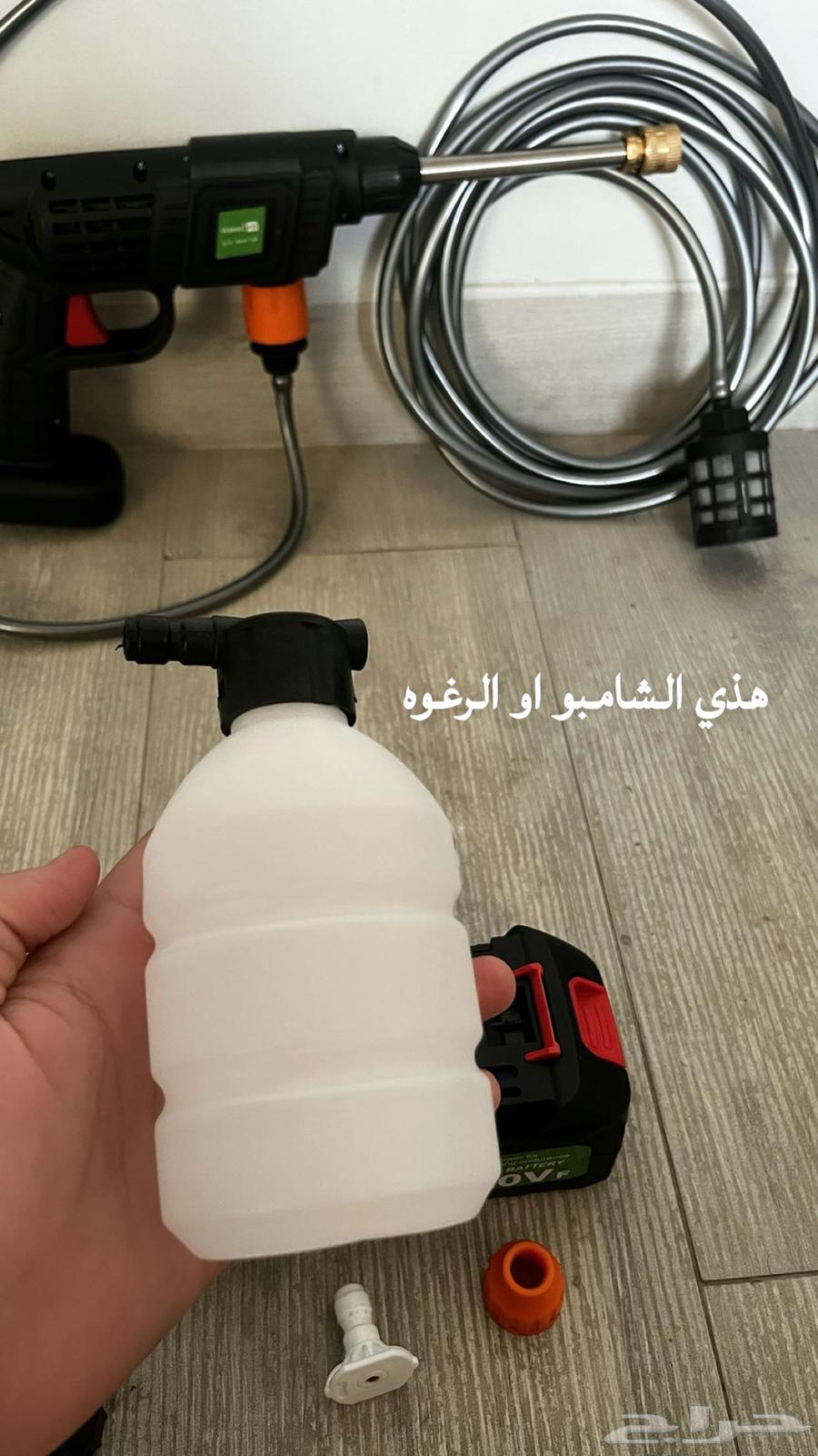 مضخة غسيل64414620125313112