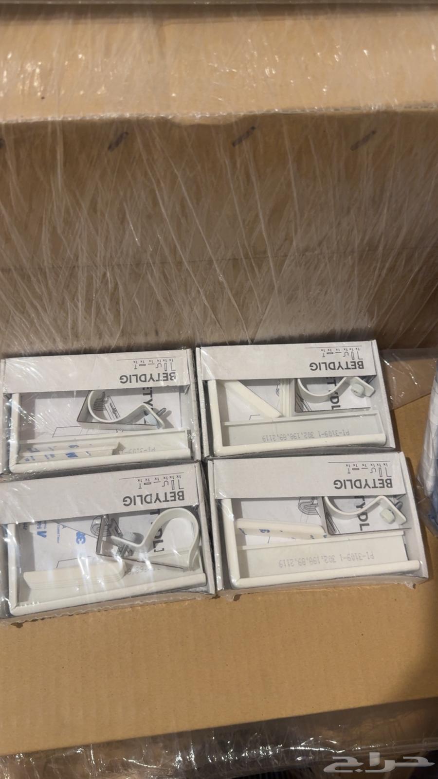 ستاره جديده من ايكيا64415504967041113