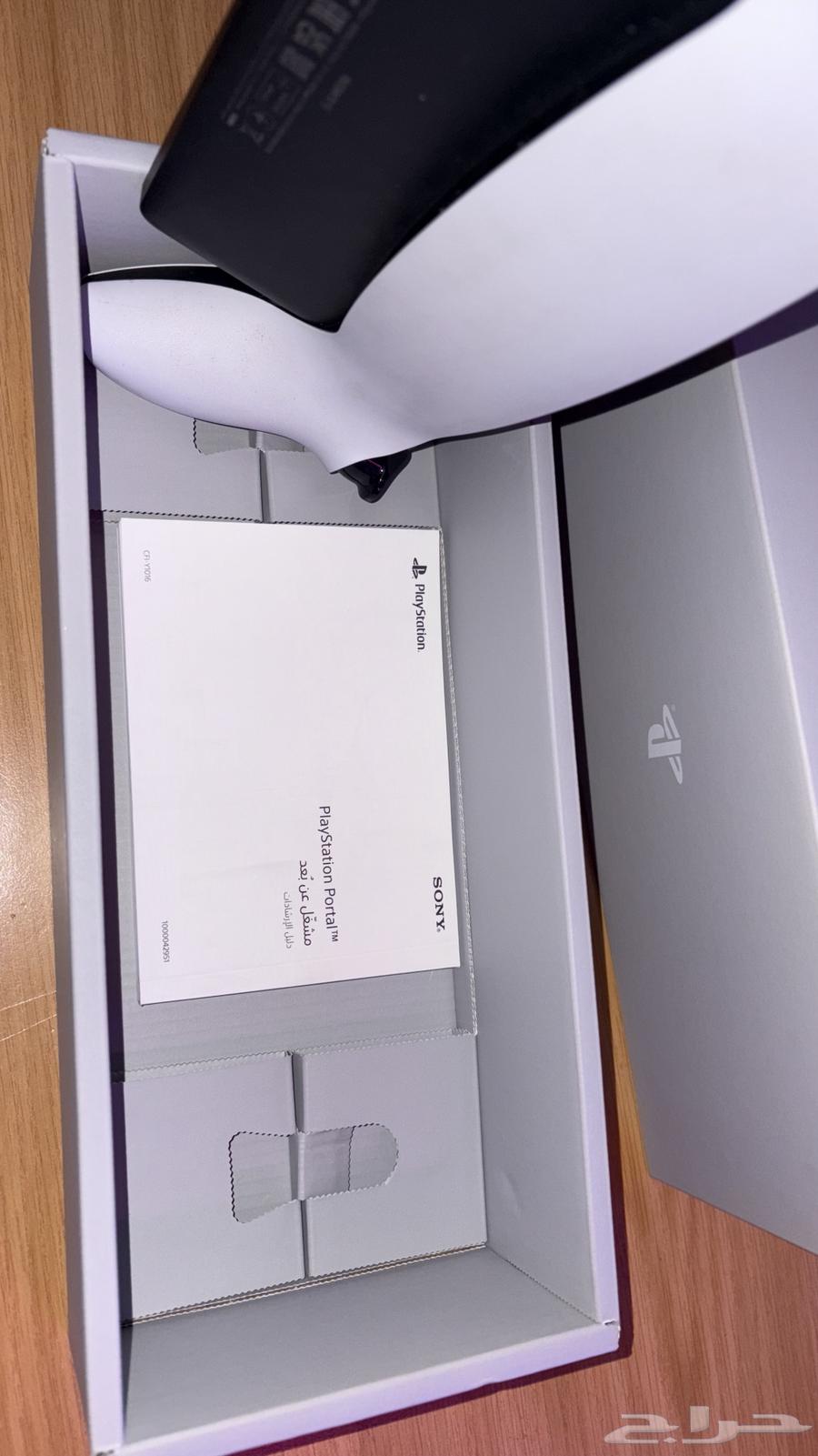 يد سوني تحكم عن بعد64412735255938112