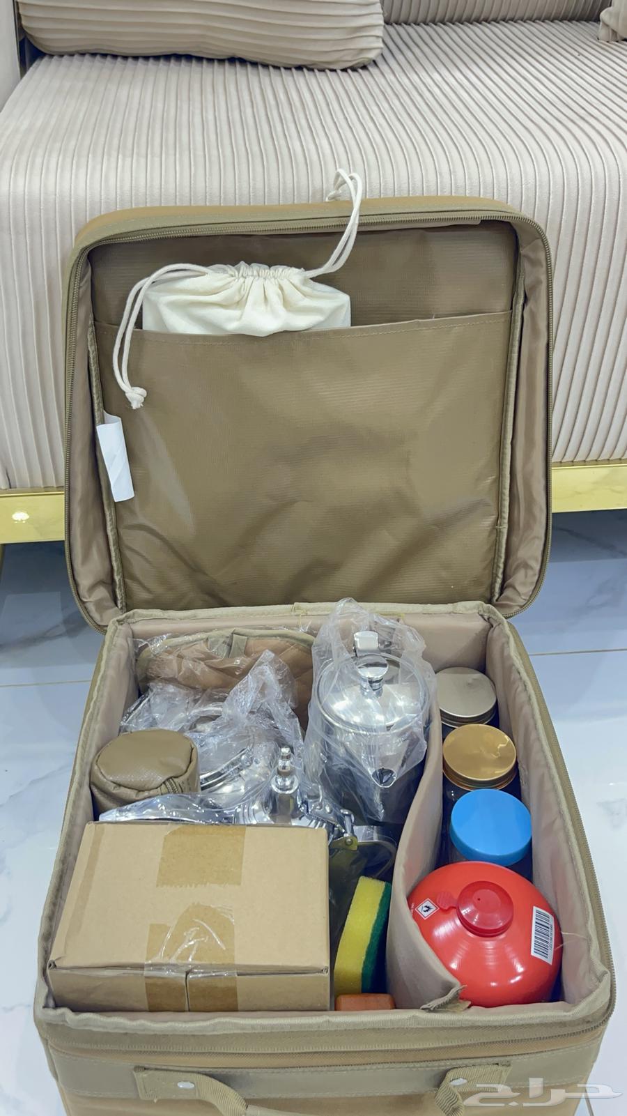 Coffee and tea set consisting of 14 pieces at a symbolic price64413247657986110