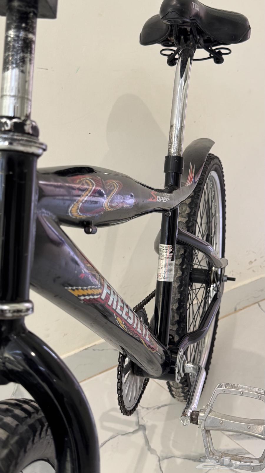 Sikl64415020443265112