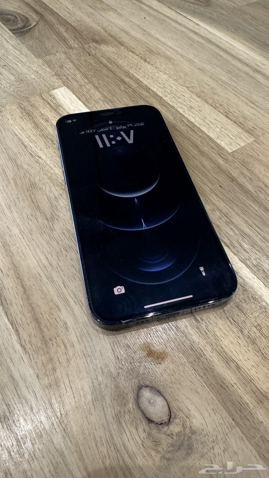 iPhone 12 Pro in excellent condition, everything works perfectly, 256 GB64415491543171110