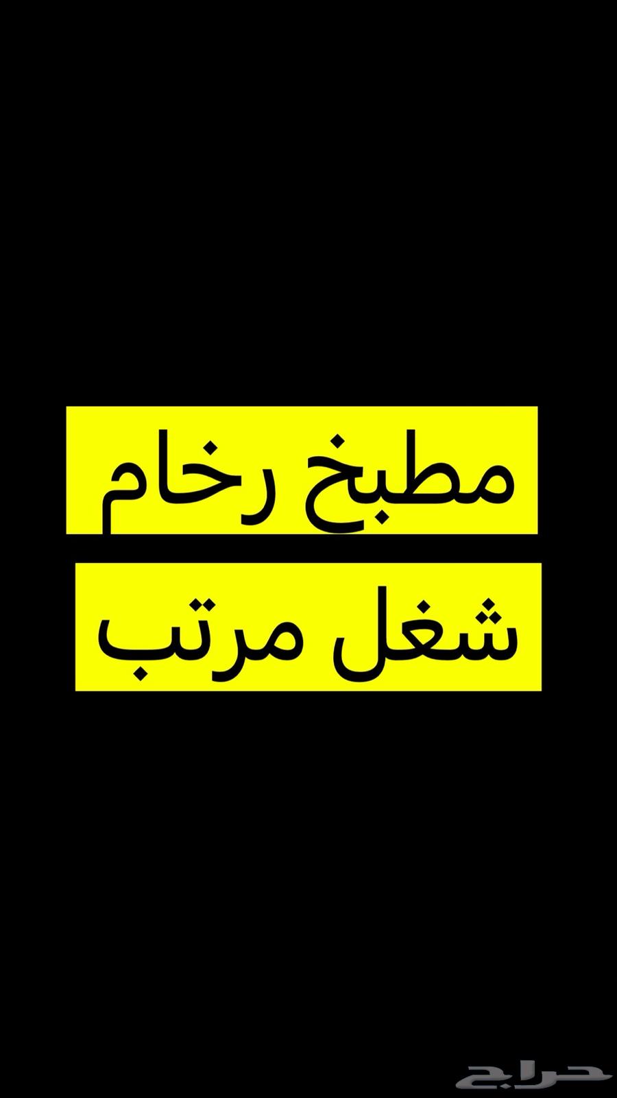 مطبخ64417958605185110