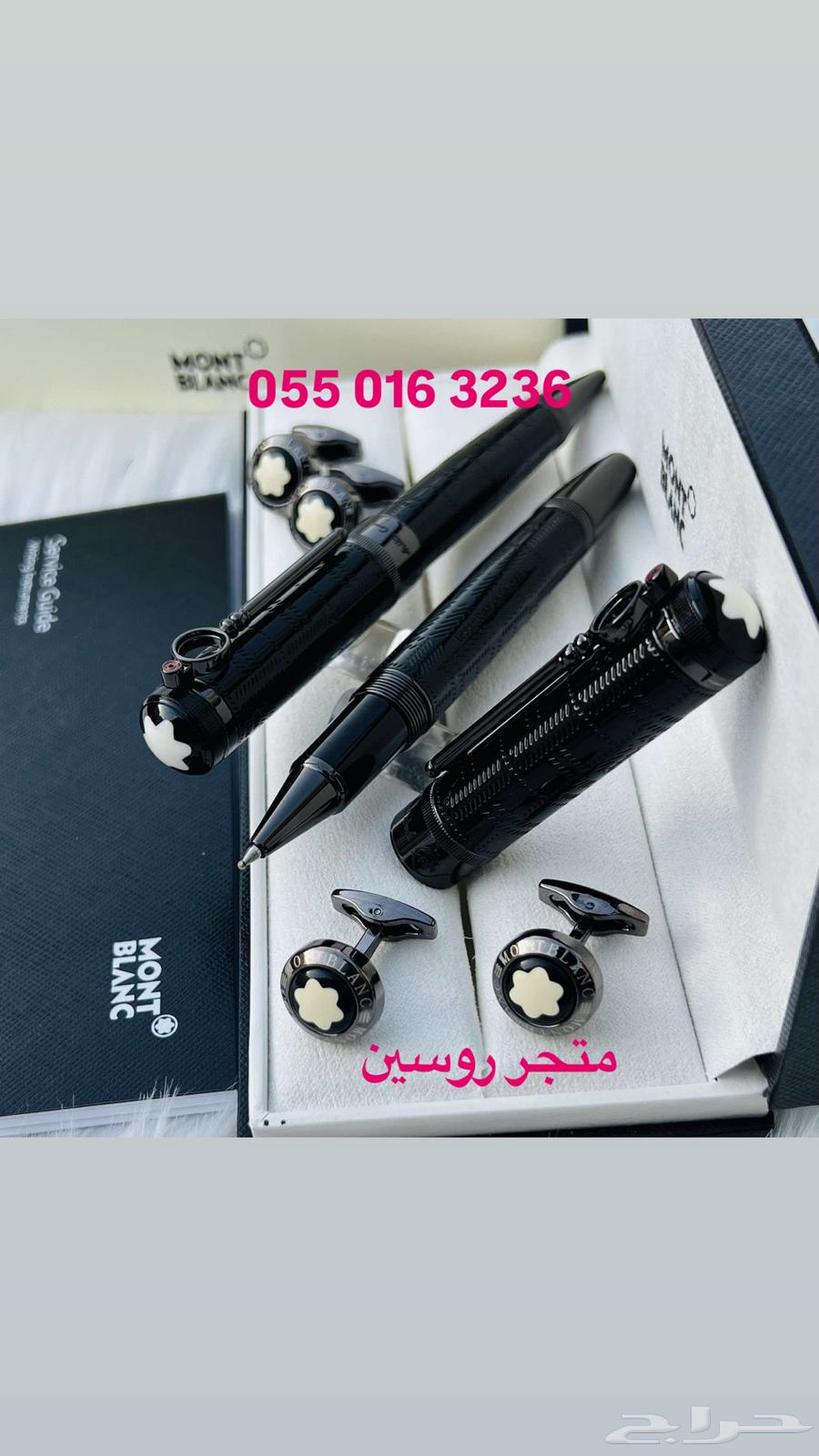 اقلام مونت بلانك64417454417539112