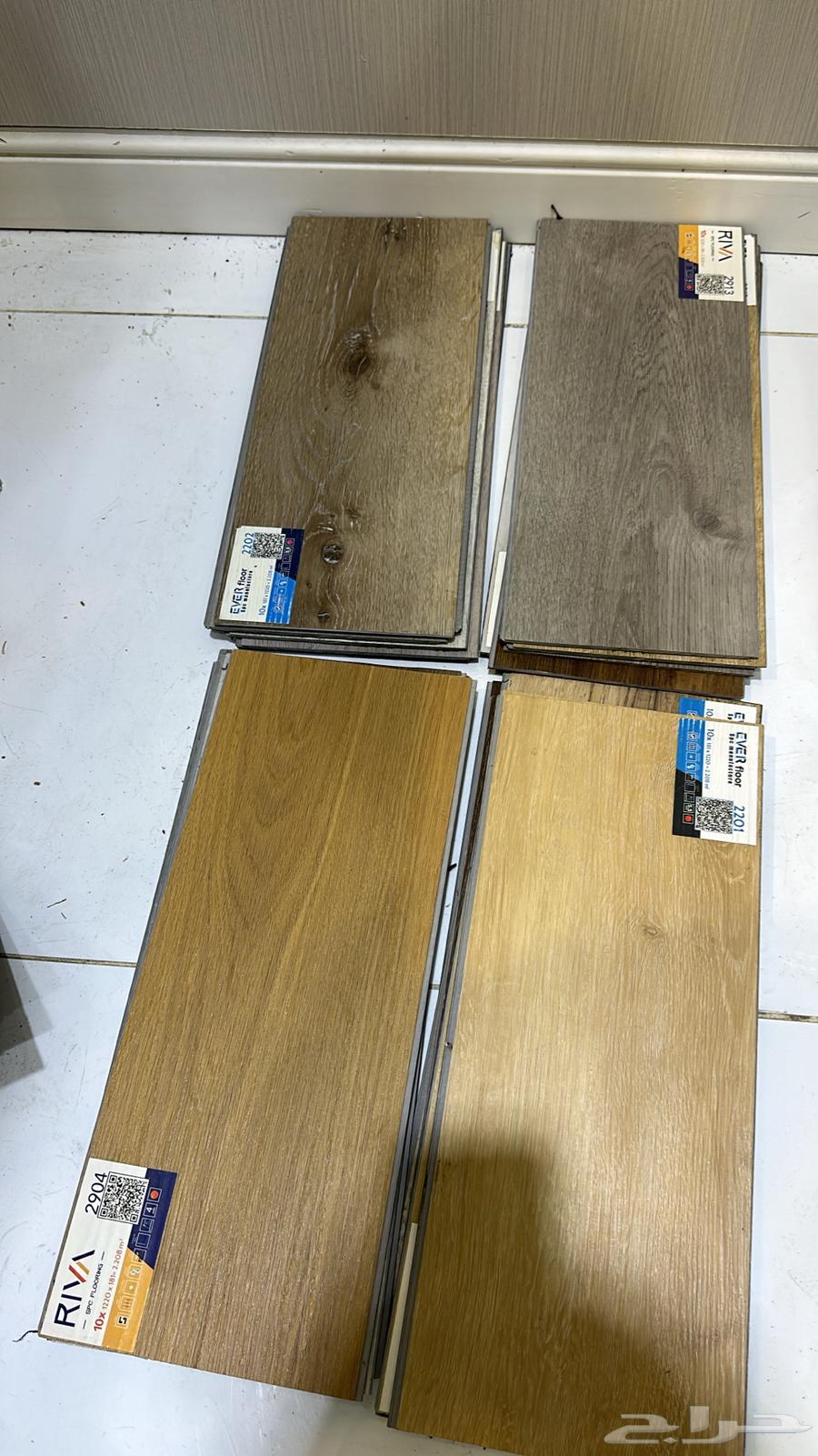 باركيه اس بي سي الطائف64142602476163110