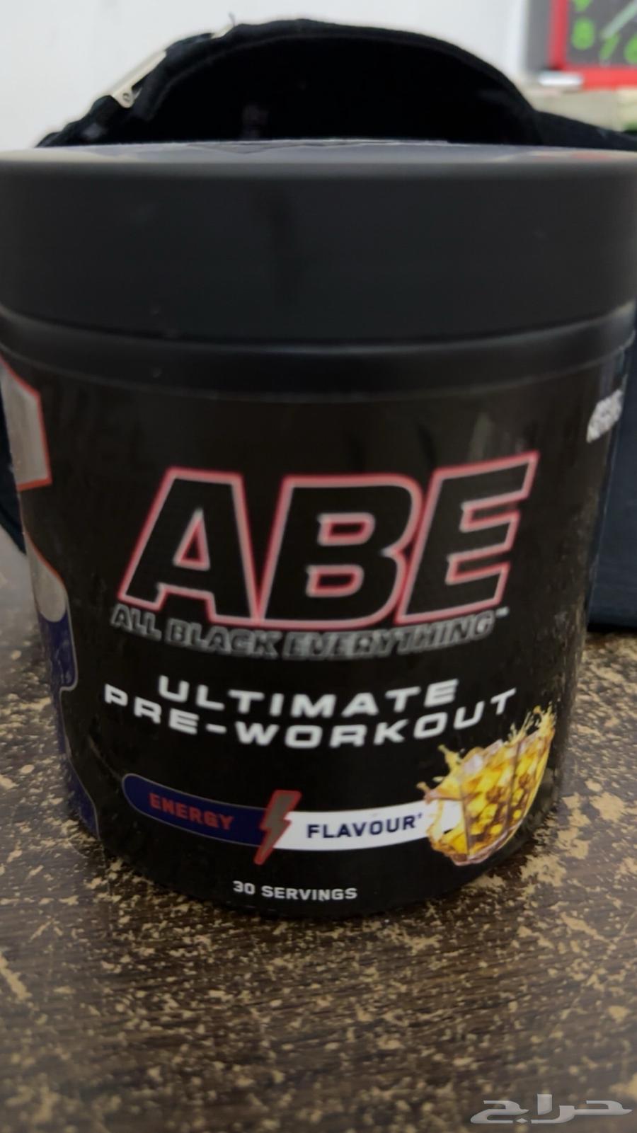 بري ورك اوت pre workout abe64418904614531110