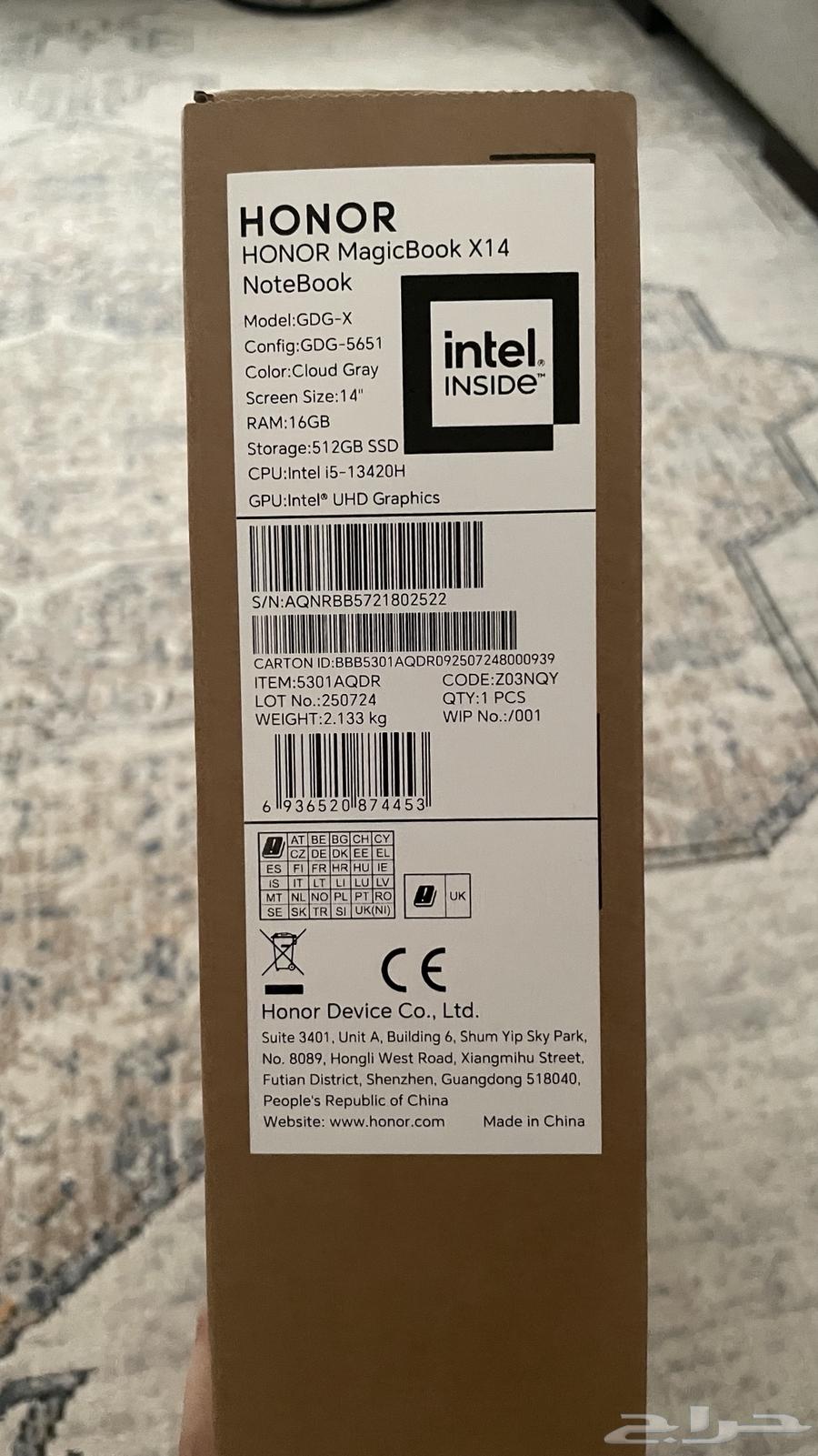 لابتوب Honor جديد64418160450177112