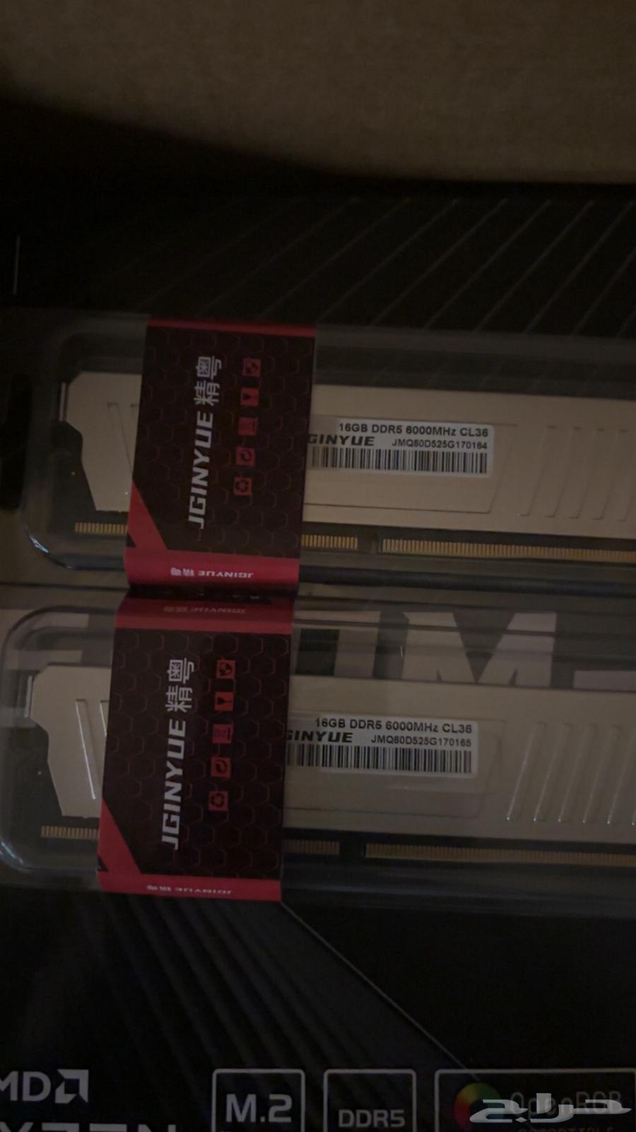 b650m-D Am5 32Gb Ddr5 RAM64415719679489111