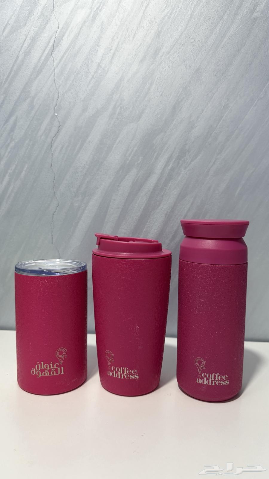 مق عنوان القهوة64414766347907113