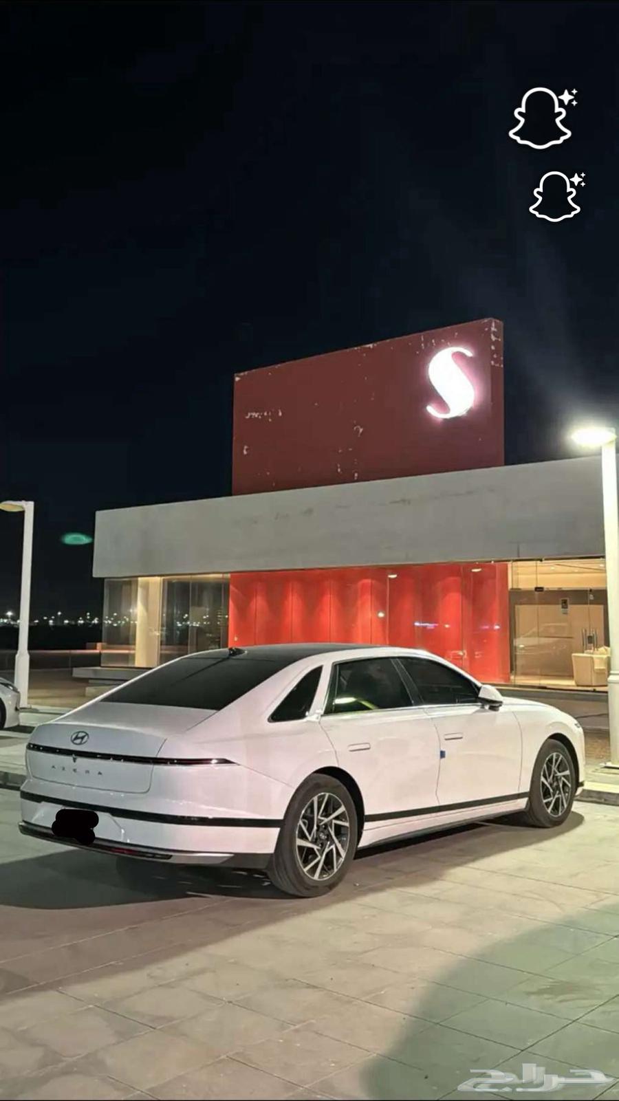 ازيرا للتقبيل موديل 2024 كلاسيك ( المكينه 3 5 )64572550484355111