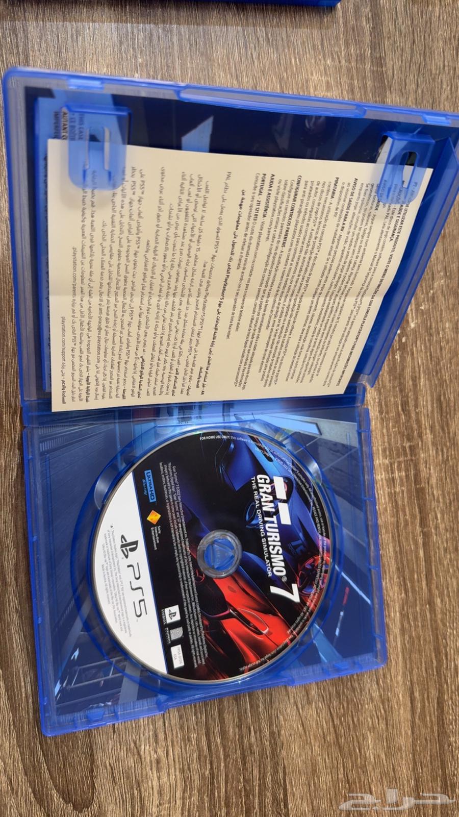 للبيع شريط سوني نظيف نسخه فايف 564415961226113110