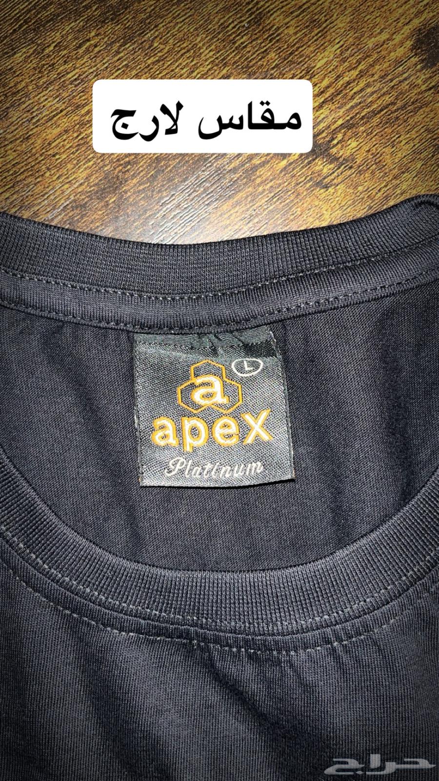 تي شيرت موسم القيمينق مقاس لارج64413878321922112