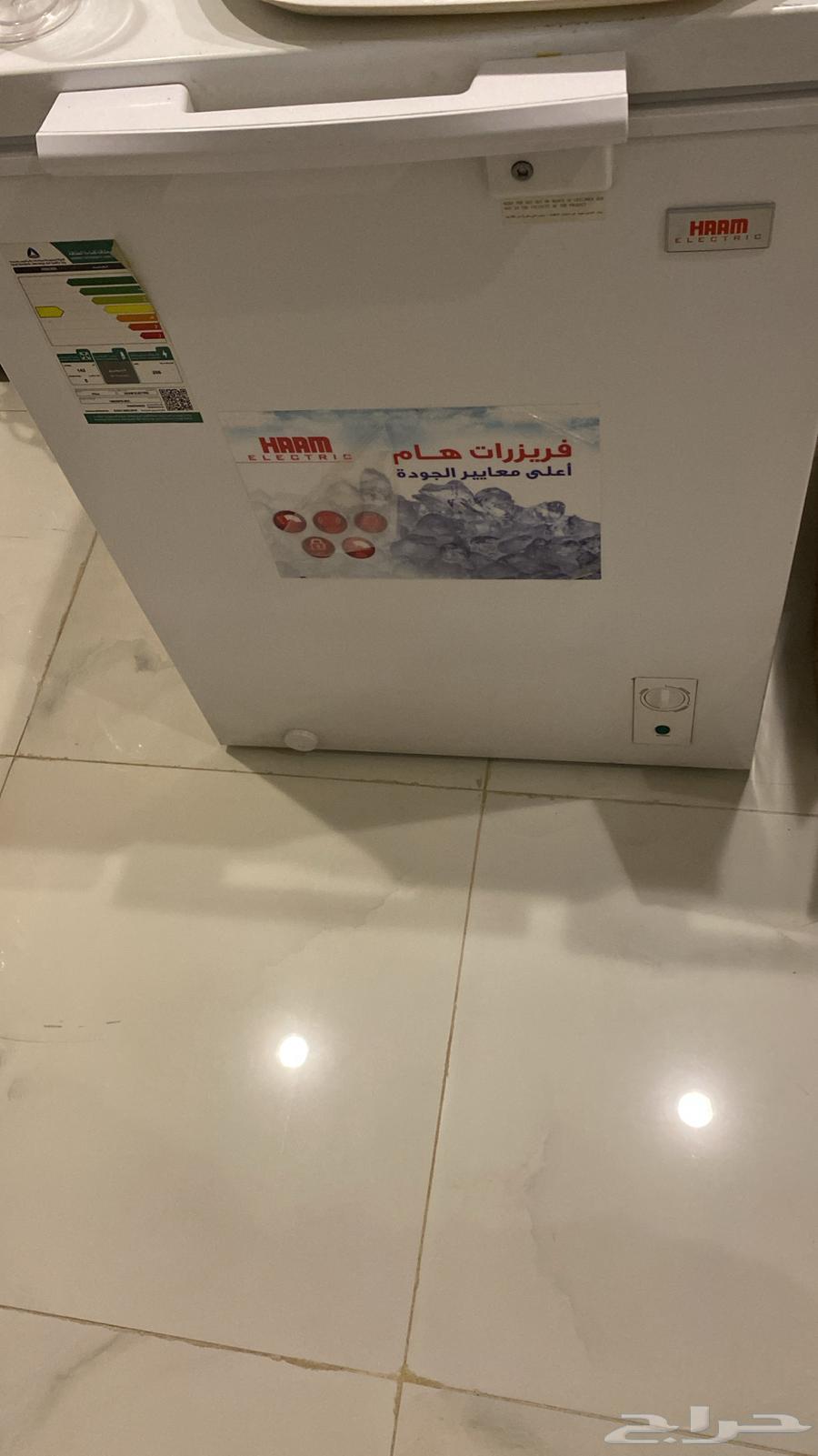 Small freezer + used automatic washing machine, new and clean64414010564482110